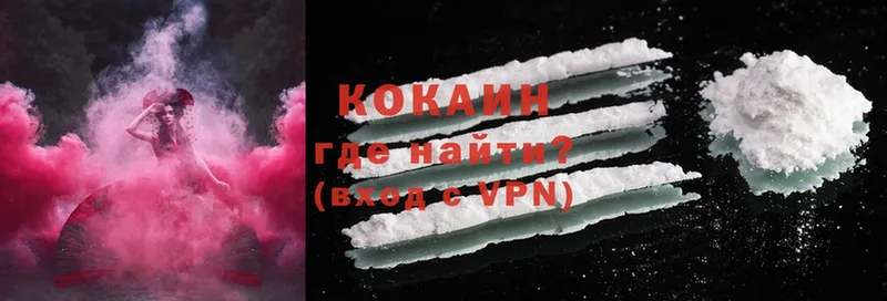 Что такое Карпинск Cocaine  KRAKEN вход  СК  АМФЕТАМИН  ГАШ  Марихуана  Меф 