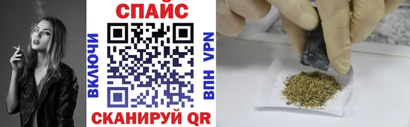 Бутират оксибутират  гидра ССЫЛКА  Карпинск  где купить  