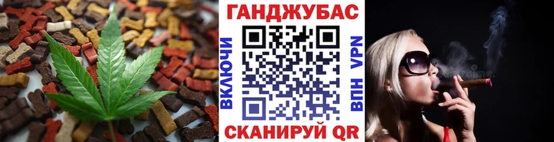 omg ссылка  сайты даркнета какой сайт  Карпинск  Cannafood марихуана  купить  сайты 