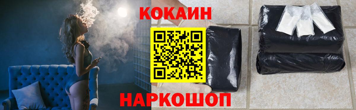 MDMA Карпинск
