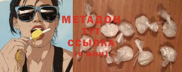 героин Нея