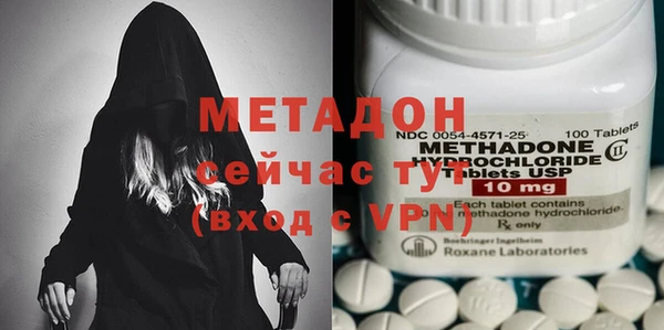 героин Нея
