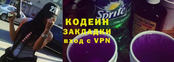 героин Нея
