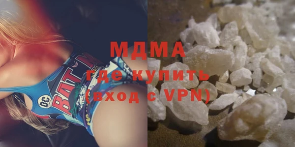 марки nbome Надым