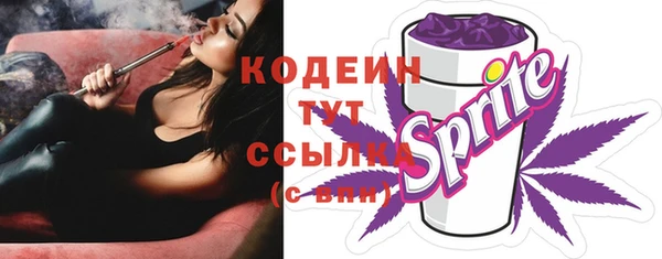 героин Нея