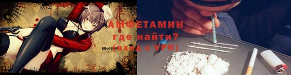героин Нея