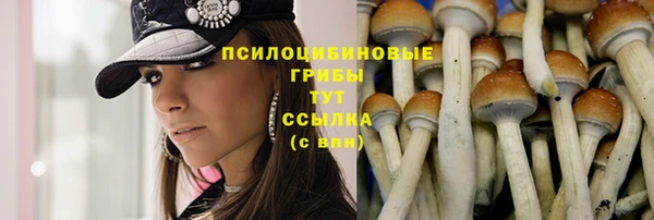 героин Нея
