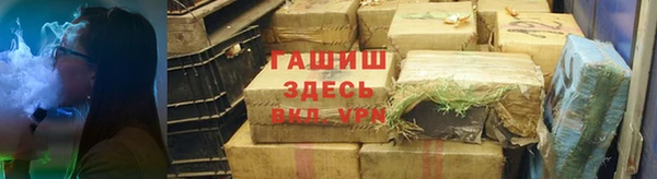 героин Нея