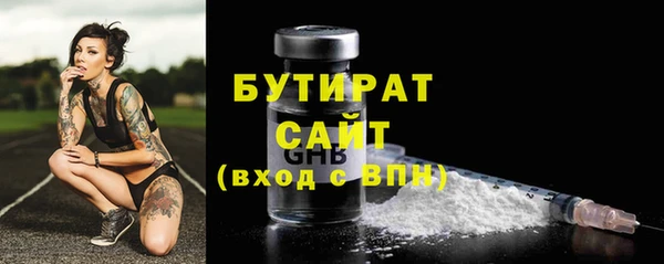 COCAINE Белая Калитва