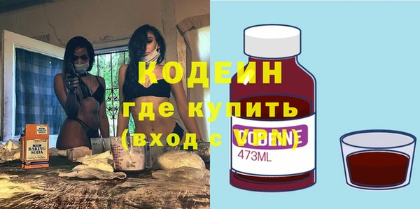 мдпв Железногорск-Илимский