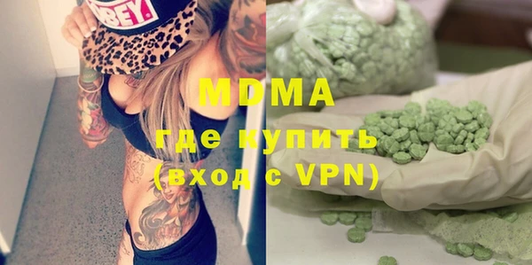 героин Нея