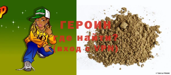 COCAINE Белая Калитва