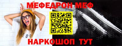 ПСИЛОЦИБИНОВЫЕ ГРИБЫ Донской
