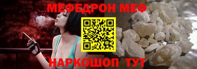 ПСИЛОЦИБИНОВЫЕ ГРИБЫ Донской