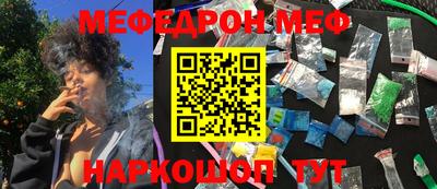 ПСИЛОЦИБИНОВЫЕ ГРИБЫ Донской
