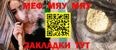 первитин Дубна