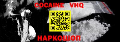 ПСИЛОЦИБИНОВЫЕ ГРИБЫ Донской