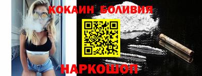 первитин Дубна