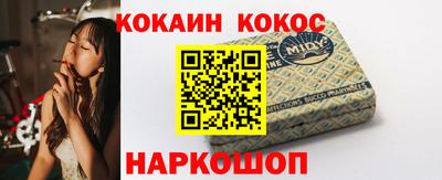 первитин Дубна