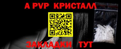 ПСИЛОЦИБИНОВЫЕ ГРИБЫ Донской