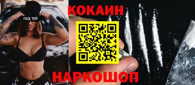 ПСИЛОЦИБИНОВЫЕ ГРИБЫ Донской