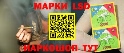 первитин Дубна