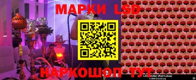 первитин Дубна