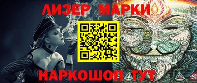 ПСИЛОЦИБИНОВЫЕ ГРИБЫ Донской
