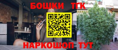 прущие крисы Донецк