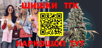 ПСИЛОЦИБИНОВЫЕ ГРИБЫ Донской