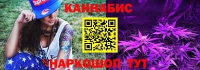 ПСИЛОЦИБИНОВЫЕ ГРИБЫ Донской