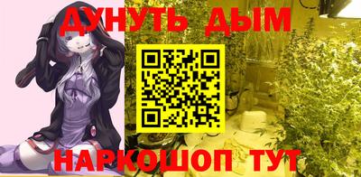 ПСИЛОЦИБИНОВЫЕ ГРИБЫ Донской