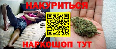 ПСИЛОЦИБИНОВЫЕ ГРИБЫ Донской