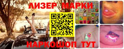 прущие крисы Донецк