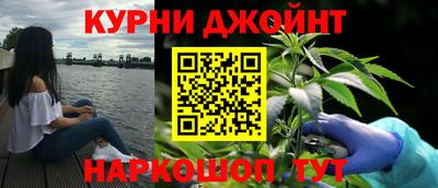 ПСИЛОЦИБИНОВЫЕ ГРИБЫ Донской