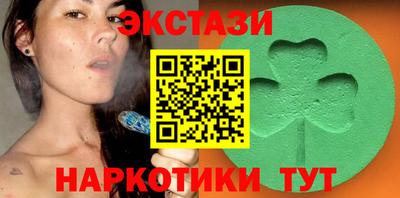 первитин Дубна