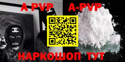 ПСИЛОЦИБИНОВЫЕ ГРИБЫ Донской