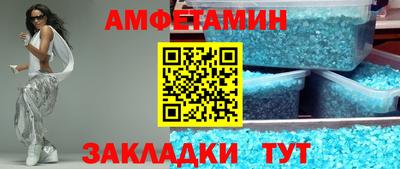 ПСИЛОЦИБИНОВЫЕ ГРИБЫ Донской