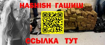 прущие крисы Донецк