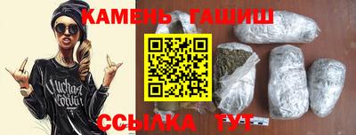 а пвп мука Малоярославец