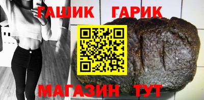 первитин Дубна
