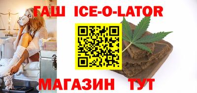 первитин Дубна