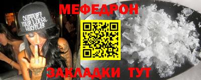 ПСИЛОЦИБИНОВЫЕ ГРИБЫ Донской