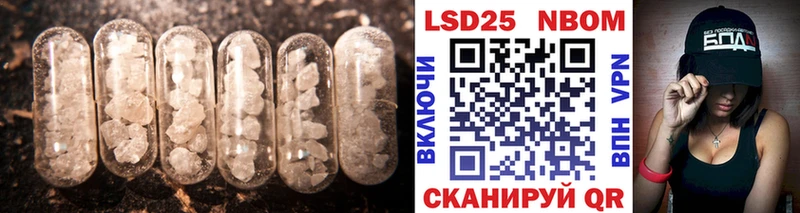 Лсд 25 экстази кислота Карпинск