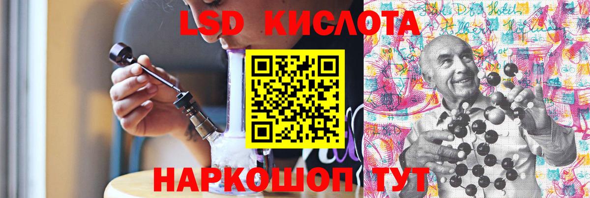 Карпинск  Лсд 25 экстази  Вход с VPN  LSD-25 экстази кислота  Лсд 25 экстази ecstasy 