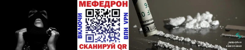 МЕФ 4 MMC  Карпинск 