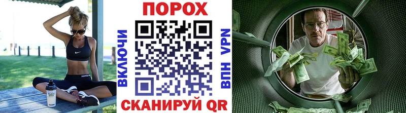 Метамфетамин Декстрометамфетамин 99.9%  цена   Карпинск 