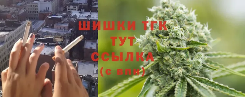 где можно купить наркотик  Карпинск  blacksprut маркетплейс  Бошки Шишки Amnesia 